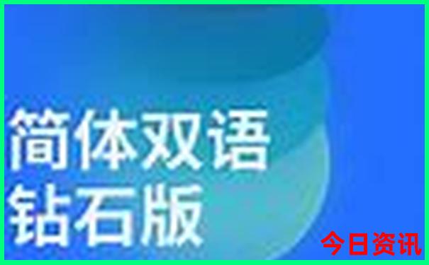巴里坤景点游览路线