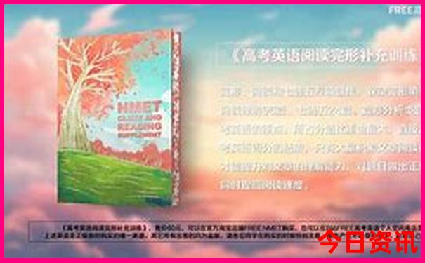 国内夏季旅游景点大全排行榜